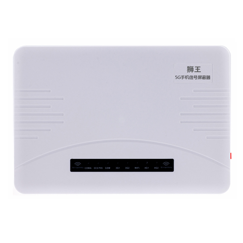 连云港5G手机信号屏蔽器DX5090