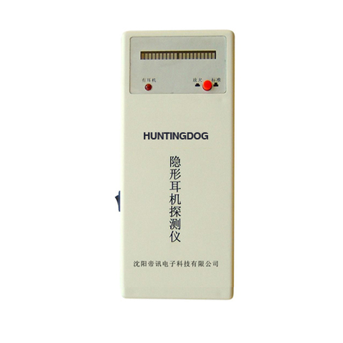 连云港作弊克隐形耳机探测器
